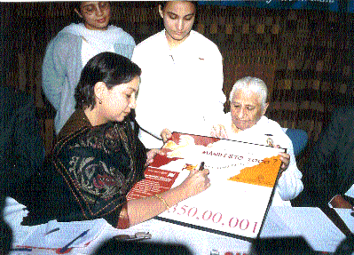 Signing of Manifesto 2000